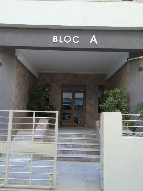 Tunis Apartament La Marsa